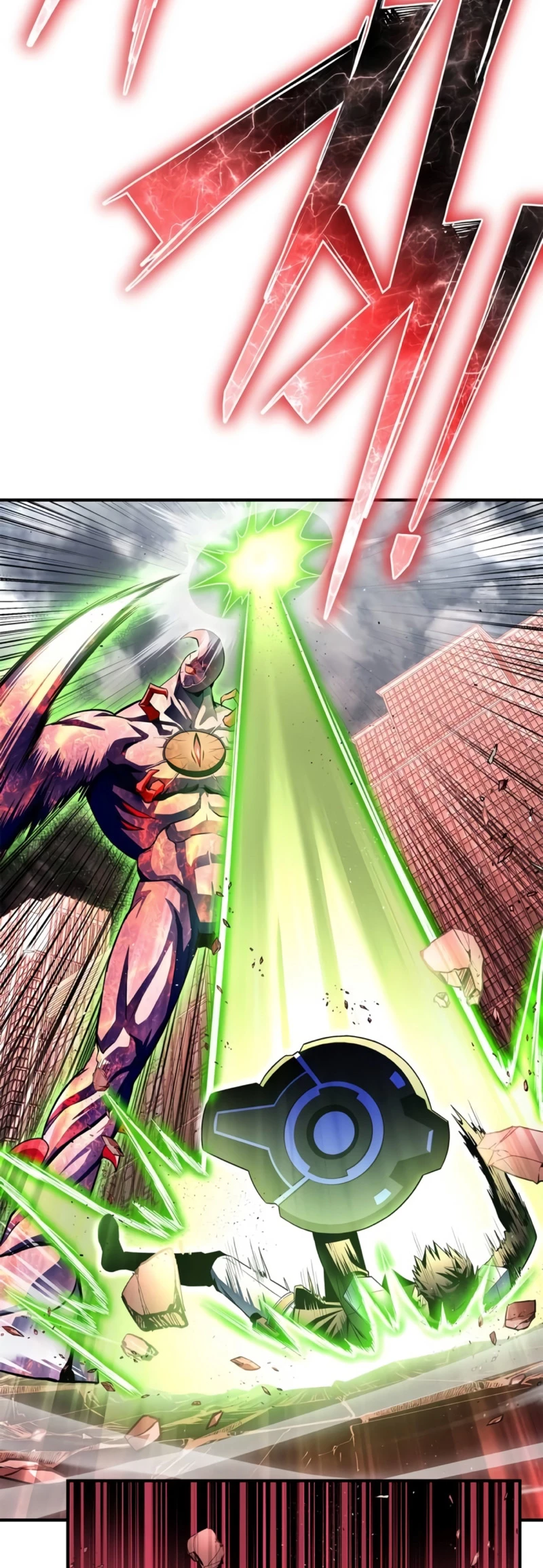Campo de Batalla Super Humano Capítulo 108 - Página 4 en español
