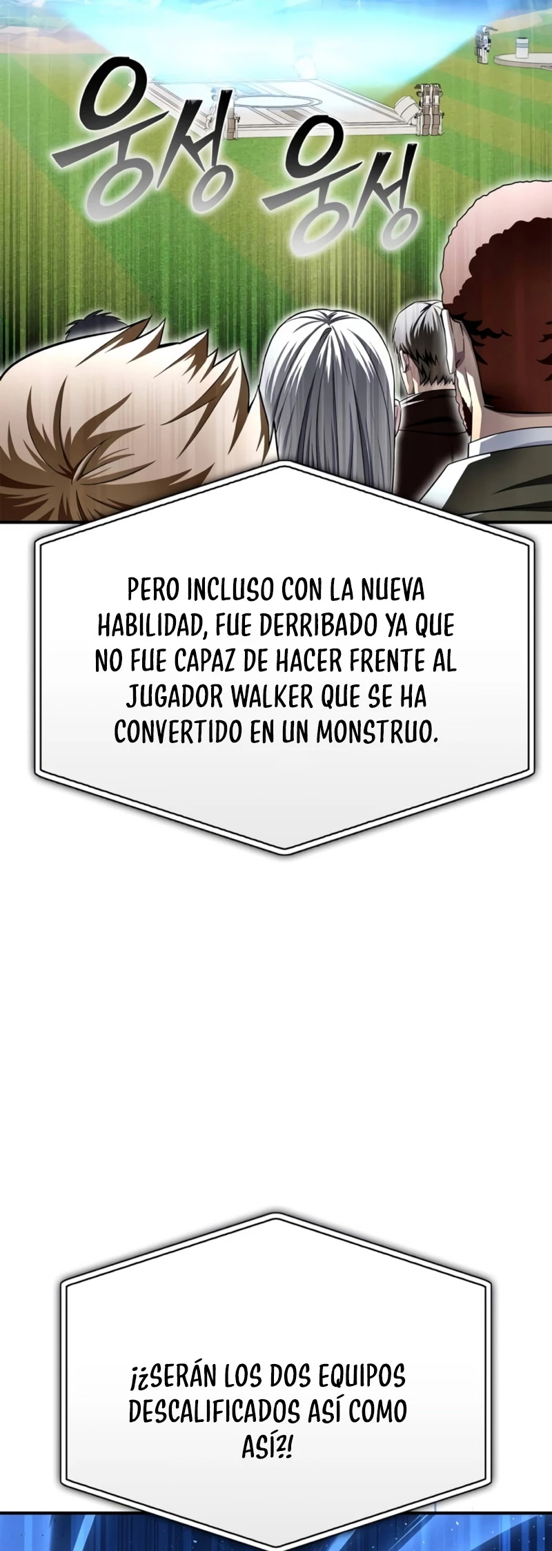 Campo de Batalla Super Humano Capítulo 108 - Página 6 en español