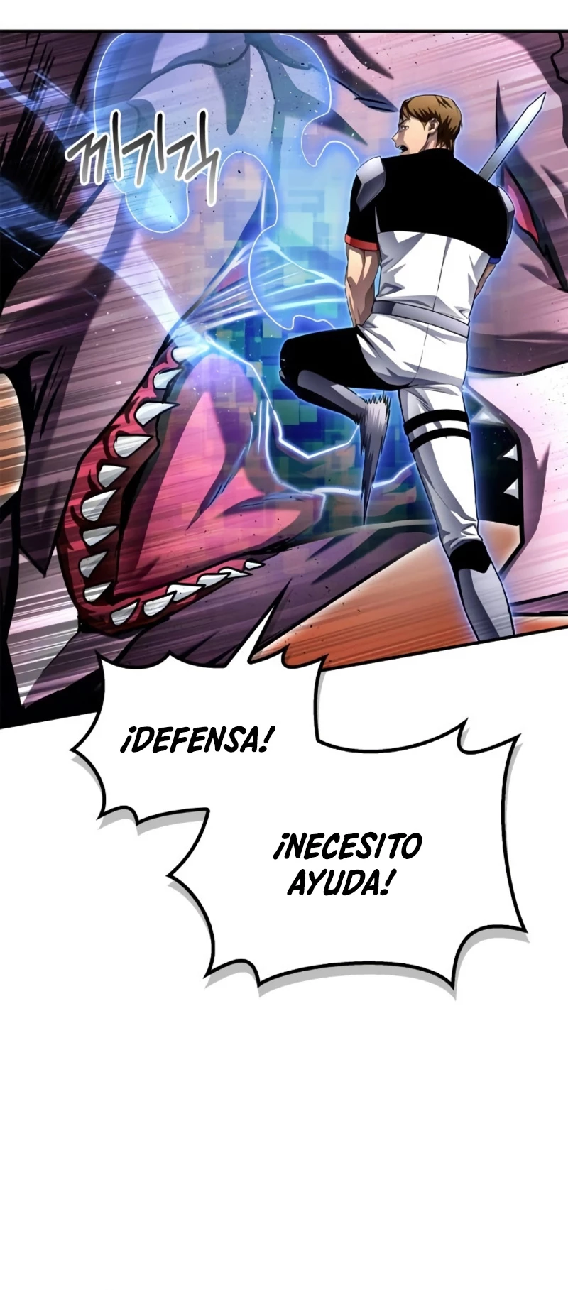 Campo de Batalla Super Humano Capítulo 109 - Página 51 en español