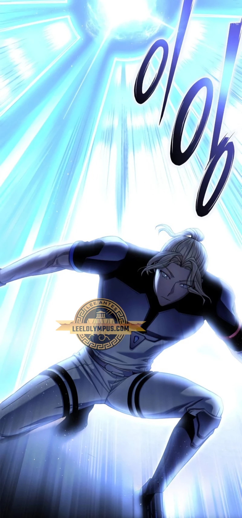 Campo de Batalla Super Humano Capítulo 109 - Página 74 en español