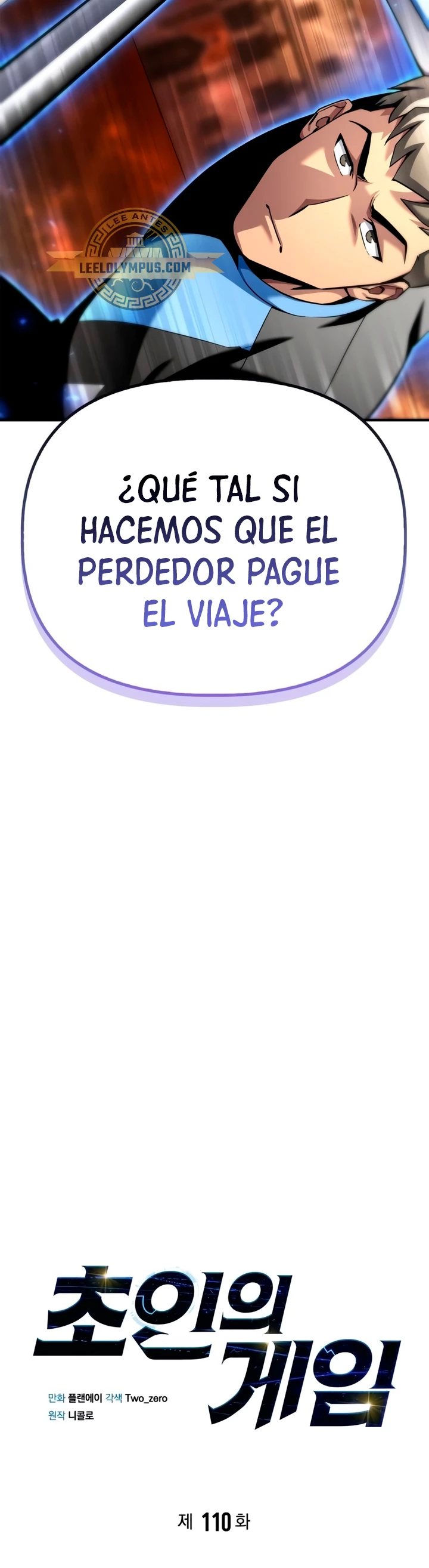 Campo de Batalla Super Humano Capítulo 110 - Página 15 en español
