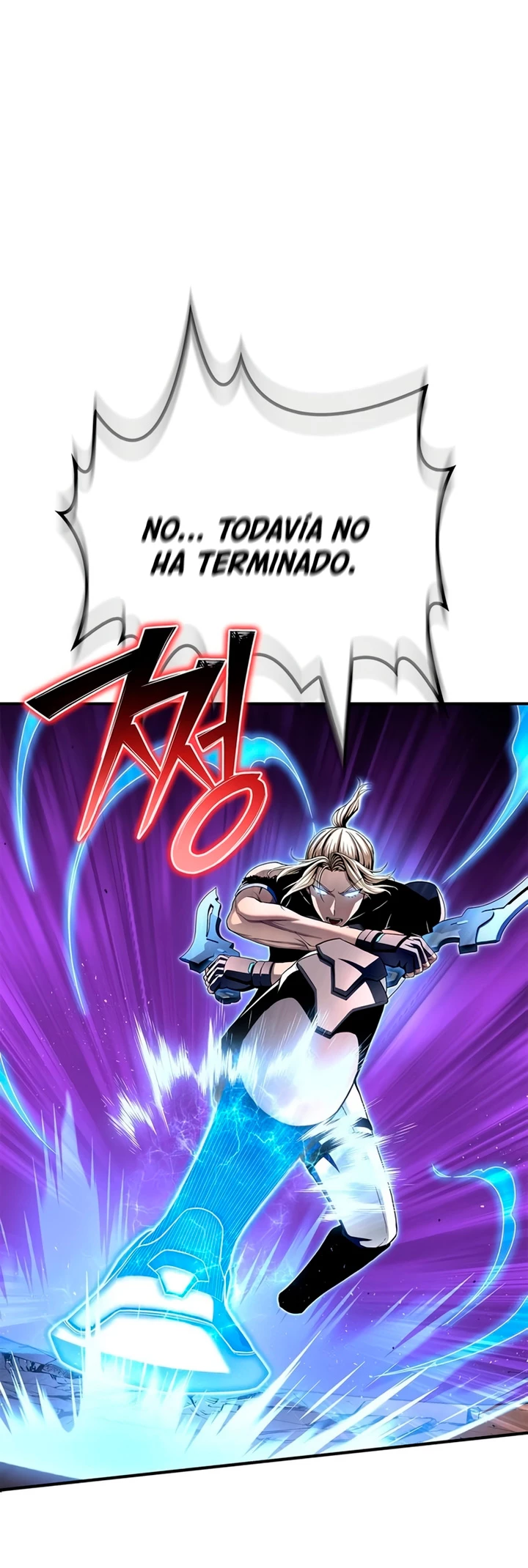 Campo de Batalla Super Humano Capítulo 111 - Página 60 en español