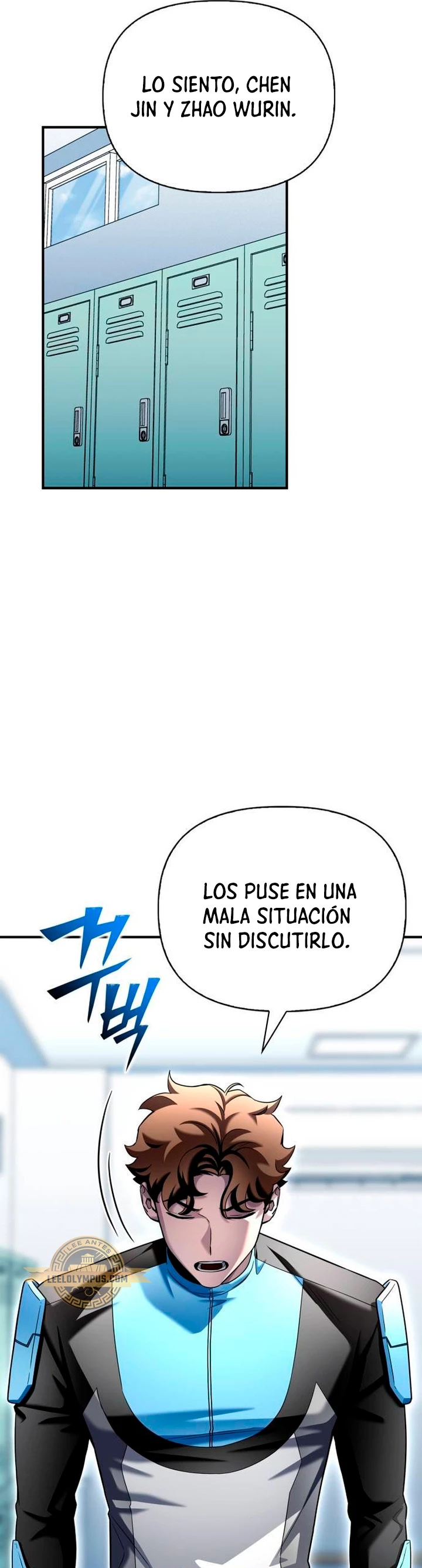 Campo de Batalla Super Humano Capítulo 112 - Página 15 en español