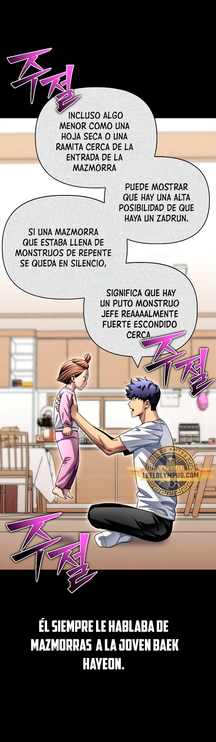 Campo de Batalla Super Humano Capítulo 114 - Página 23 en español