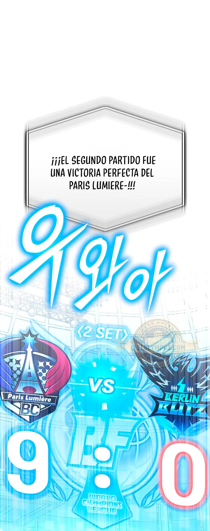 Campo de Batalla Super Humano Capítulo 114 - Página 26 en español