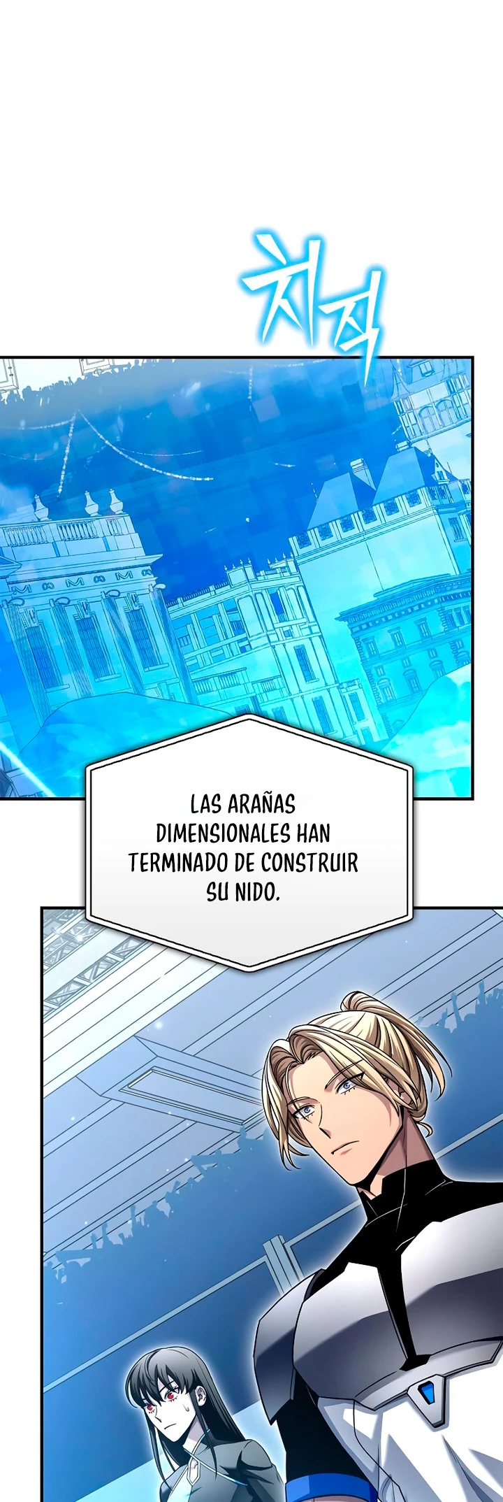 Campo de Batalla Super Humano Capítulo 114 - Página 62 en español