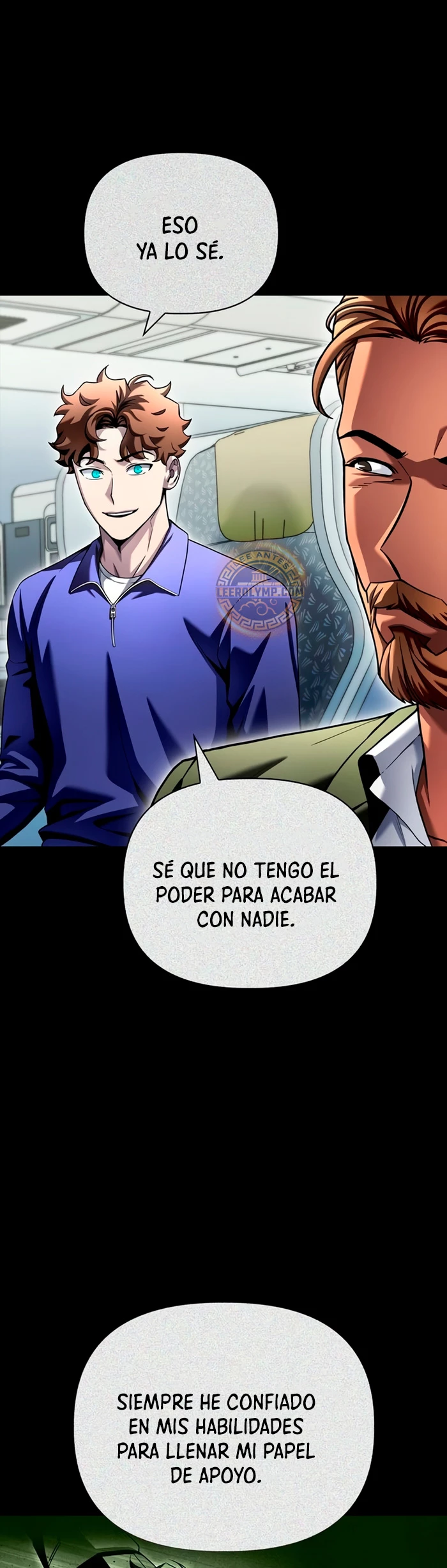 Campo de Batalla Super Humano Capítulo 116 - Página 27 en español