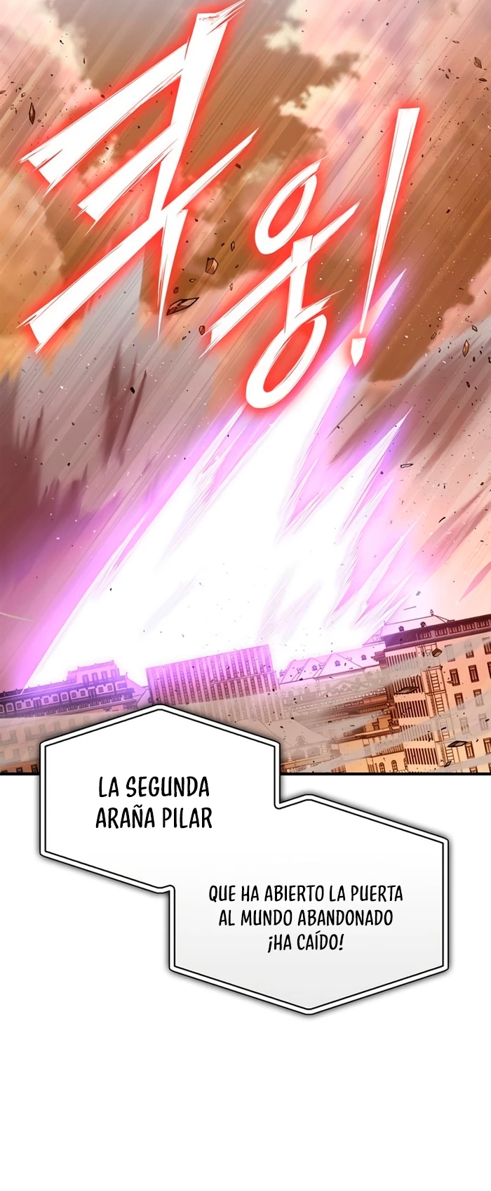 Campo de Batalla Super Humano Capítulo 116 - Página 57 en español