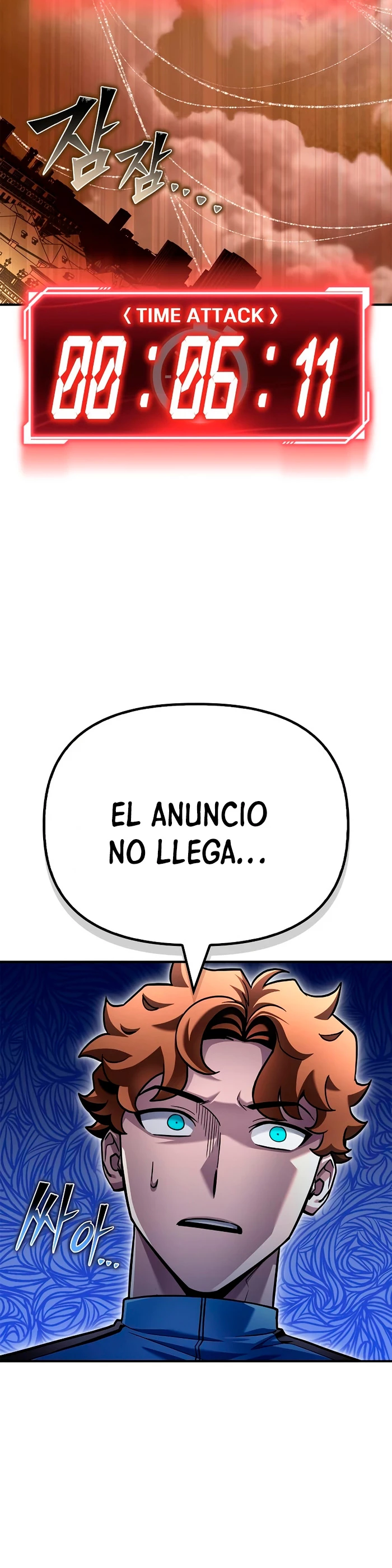 Campo de Batalla Super Humano Capítulo 117 - Página 45 en español