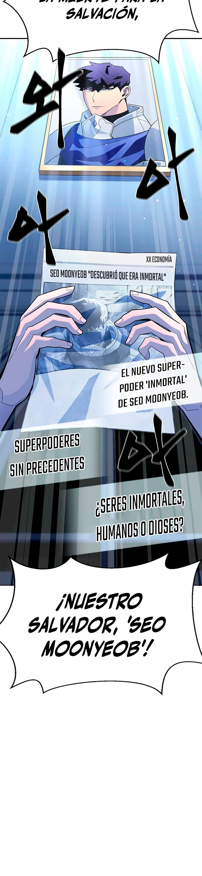Campo de Batalla Super Humano Capítulo 12 - Página 14 en español