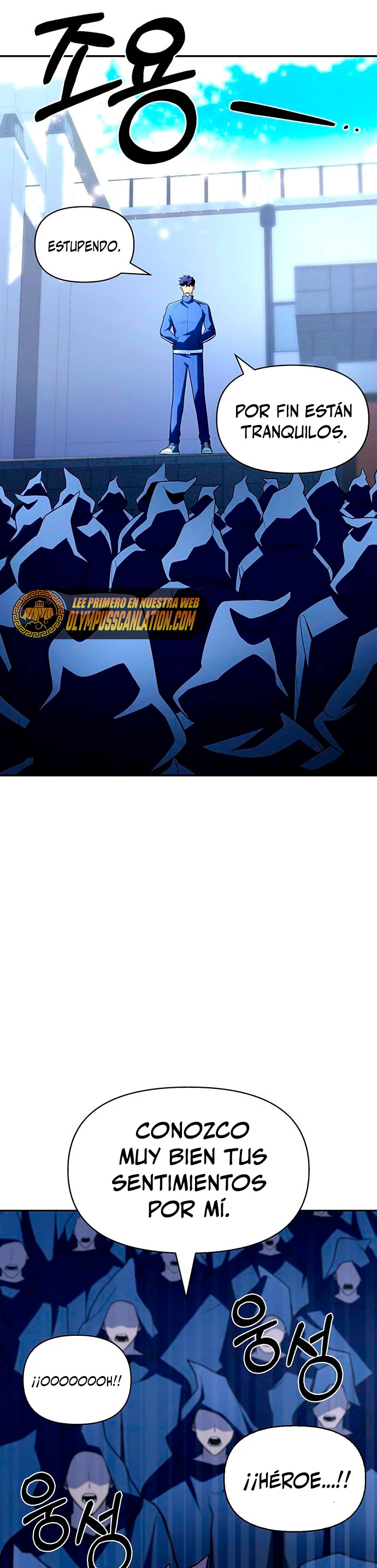 Campo de Batalla Super Humano Capítulo 12 - Página 27 en español