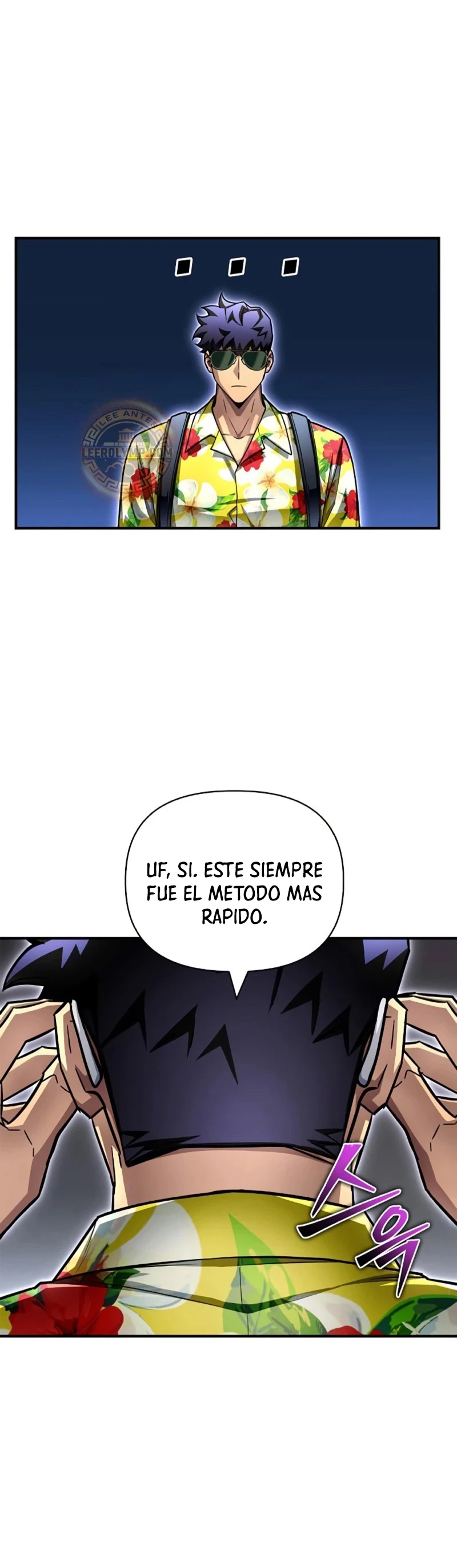 Campo de Batalla Super Humano Capítulo 120 - Página 51 en español