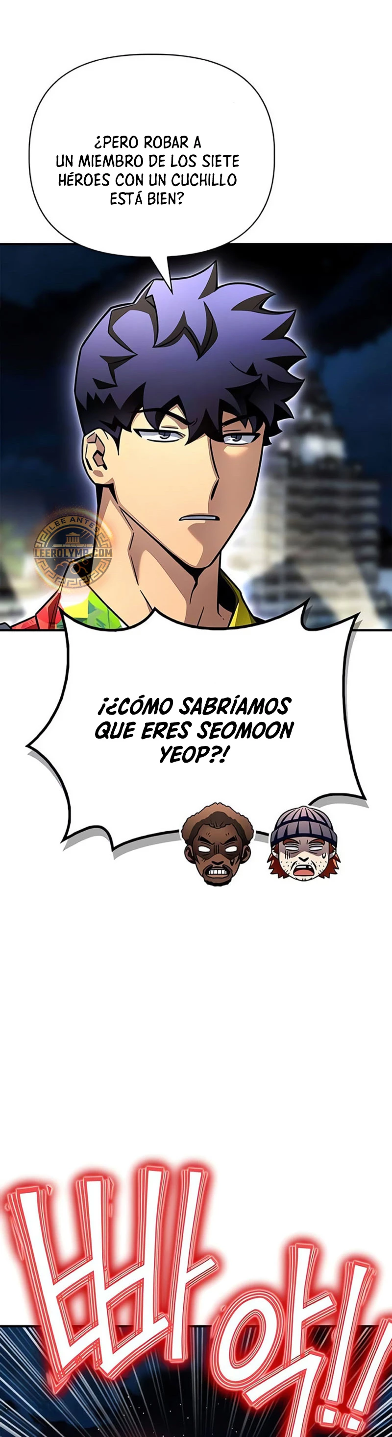 Campo de Batalla Super Humano Capítulo 121 - Página 20 en español