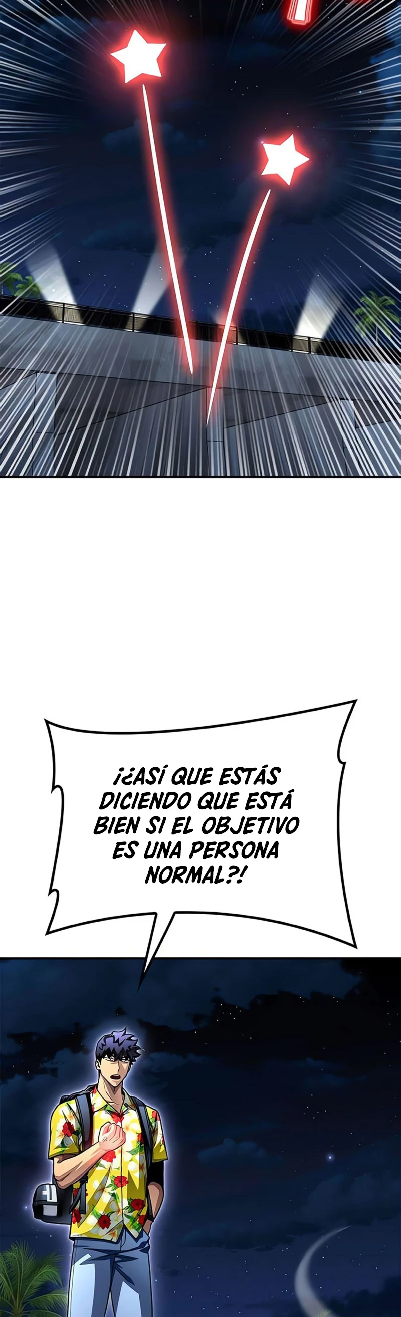 Campo de Batalla Super Humano Capítulo 121 - Página 21 en español