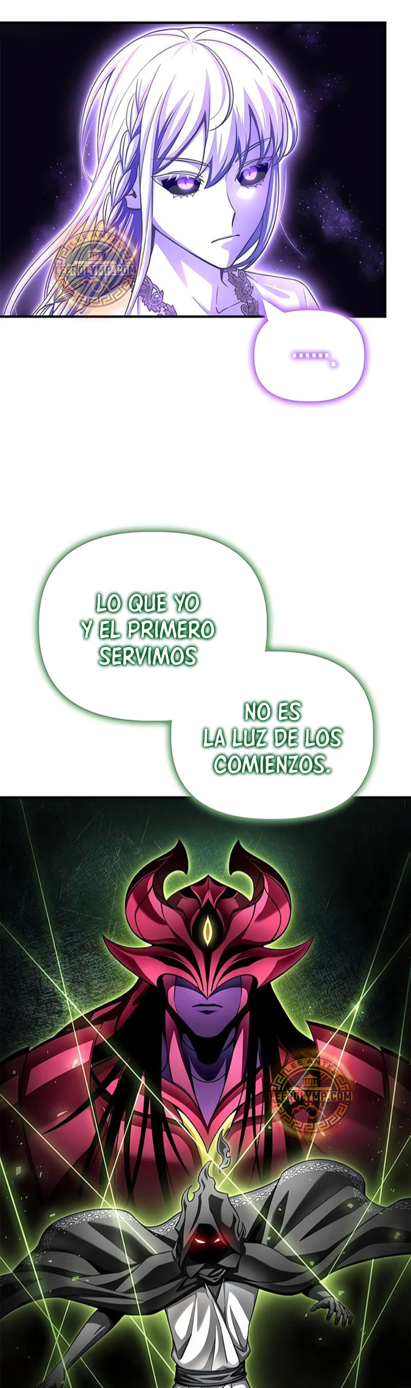 Campo de Batalla Super Humano Capítulo 121 - Página 4 en español
