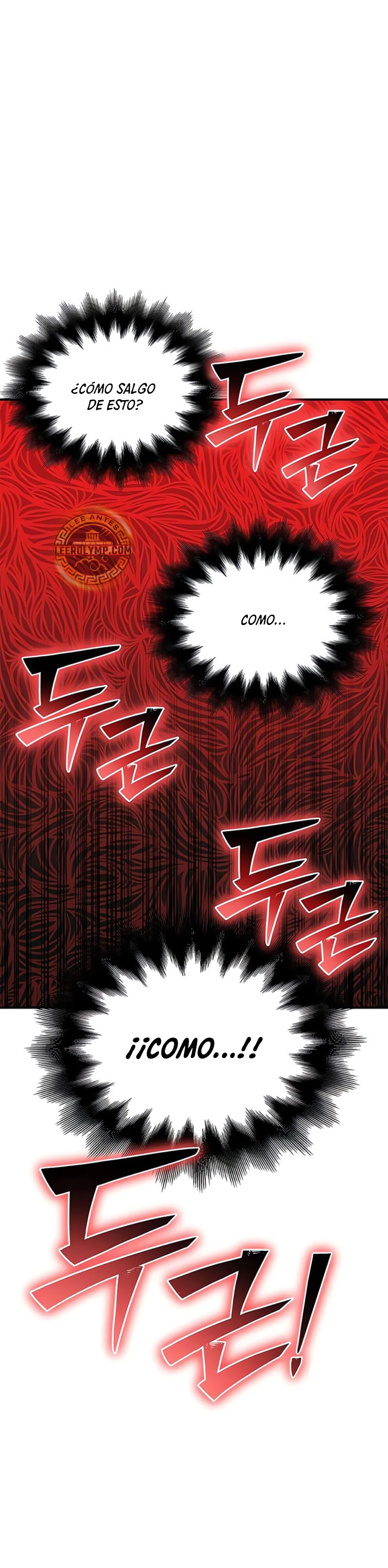Campo de Batalla Super Humano Capítulo 121 - Página 60 en español