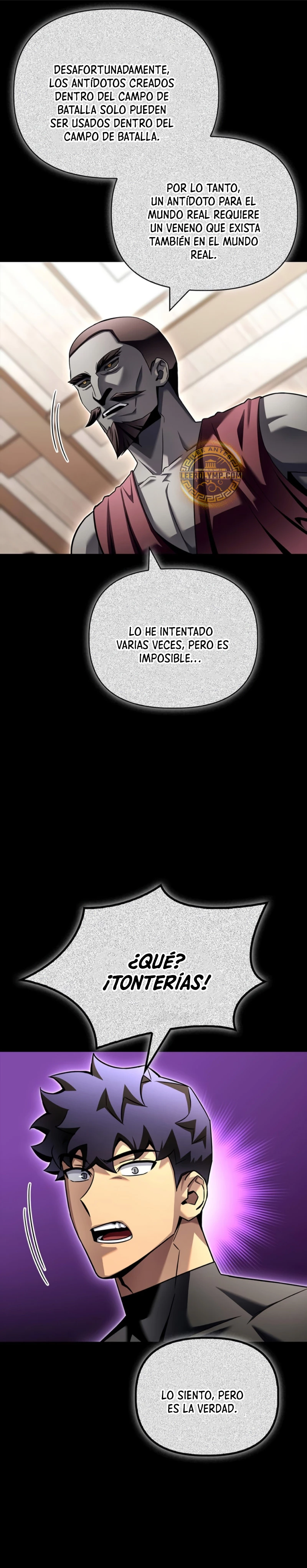 Campo de Batalla Super Humano Capítulo 122 - Página 20 en español