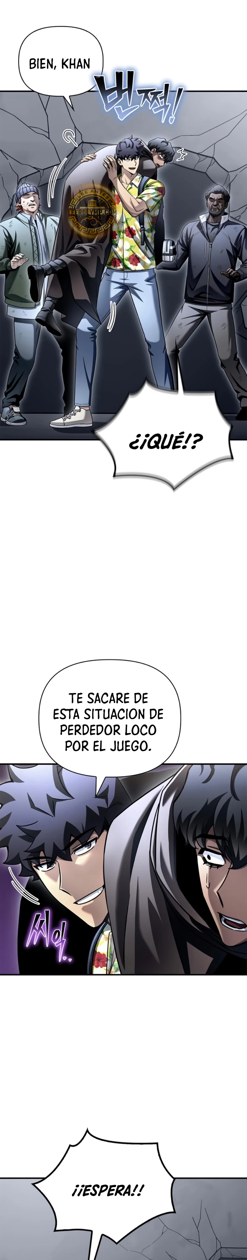 Campo de Batalla Super Humano Capítulo 122 - Página 25 en español
