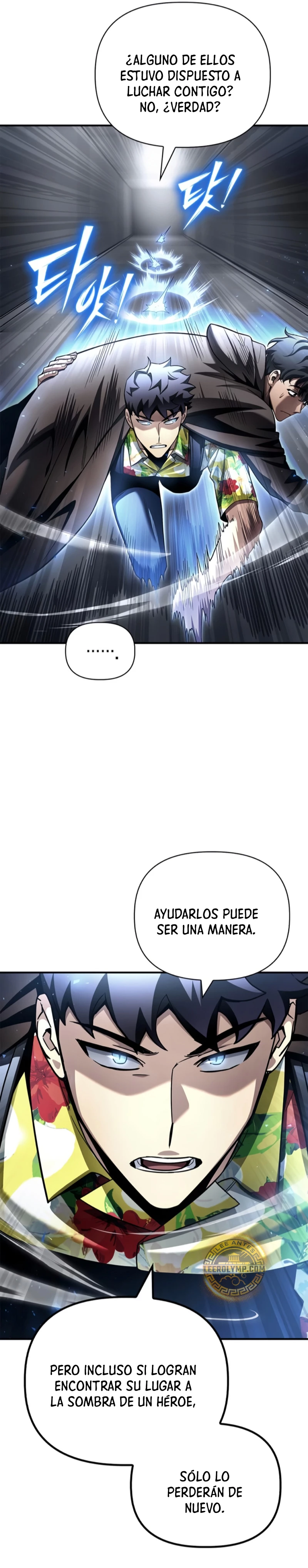 Campo de Batalla Super Humano Capítulo 122 - Página 35 en español