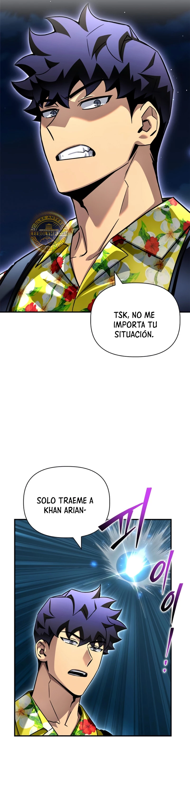 Campo de Batalla Super Humano Capítulo 122 - Página 7 en español
