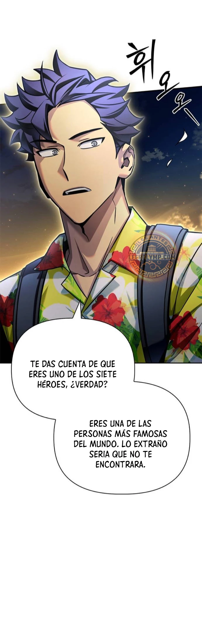 Campo de Batalla Super Humano Capítulo 123 - Página 22 en español