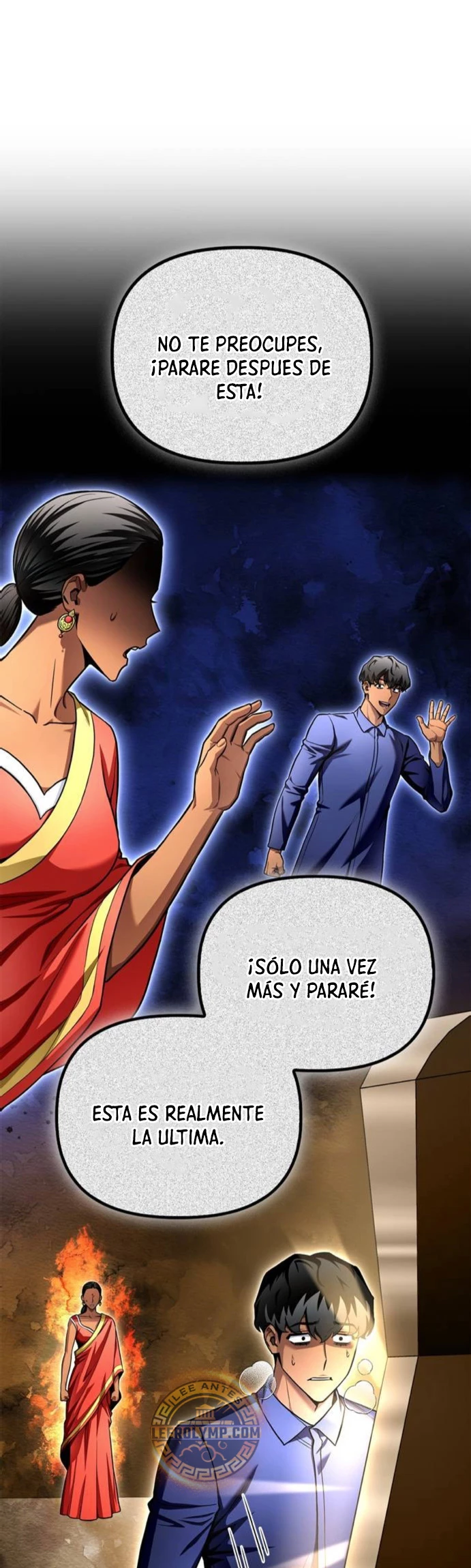 Campo de Batalla Super Humano Capítulo 123 - Página 25 en español