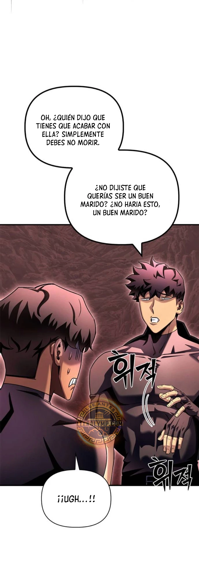 Campo de Batalla Super Humano Capítulo 123 - Página 37 en español