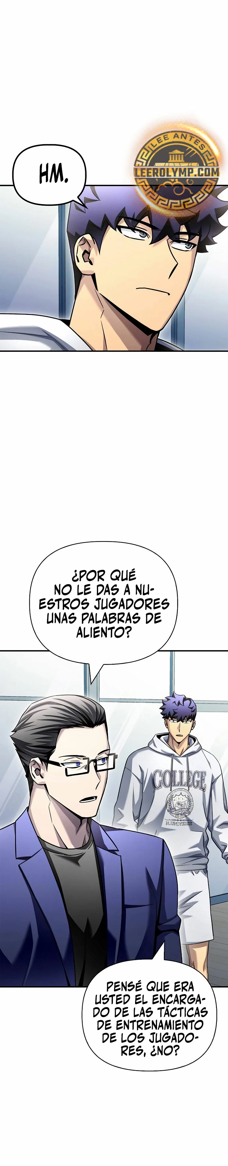 Campo de Batalla Super Humano Capítulo 124 - Página 21 en español