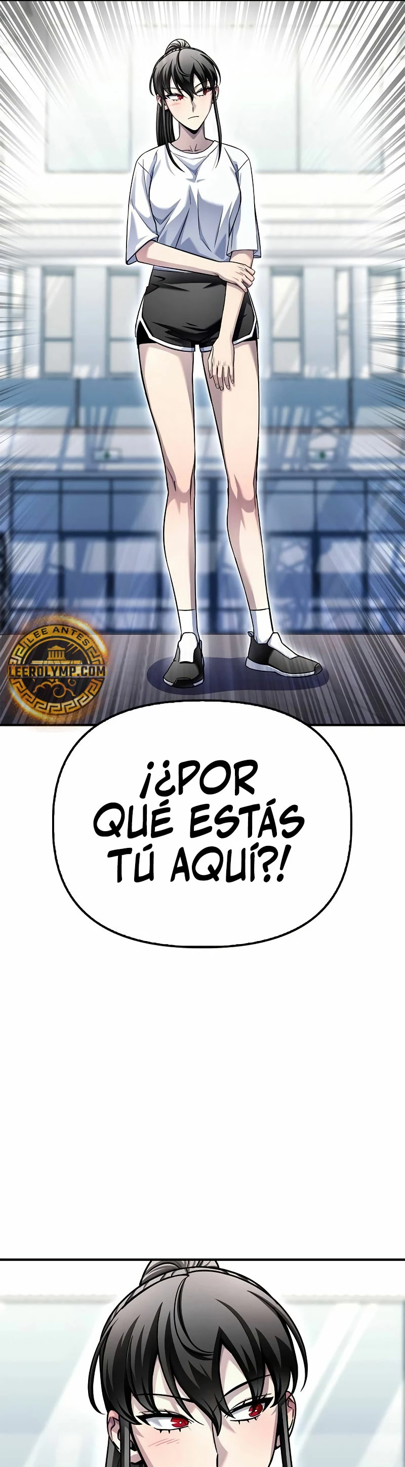 Campo de Batalla Super Humano Capítulo 124 - Página 28 en español