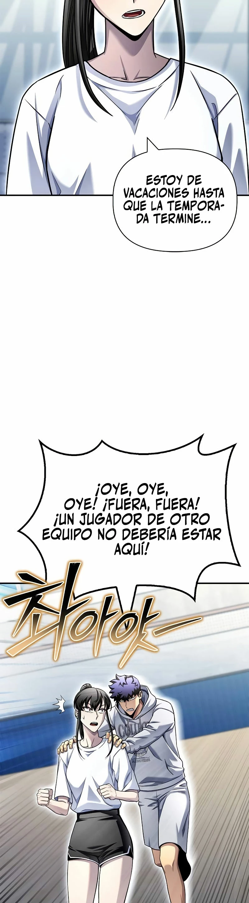 Campo de Batalla Super Humano Capítulo 124 - Página 29 en español