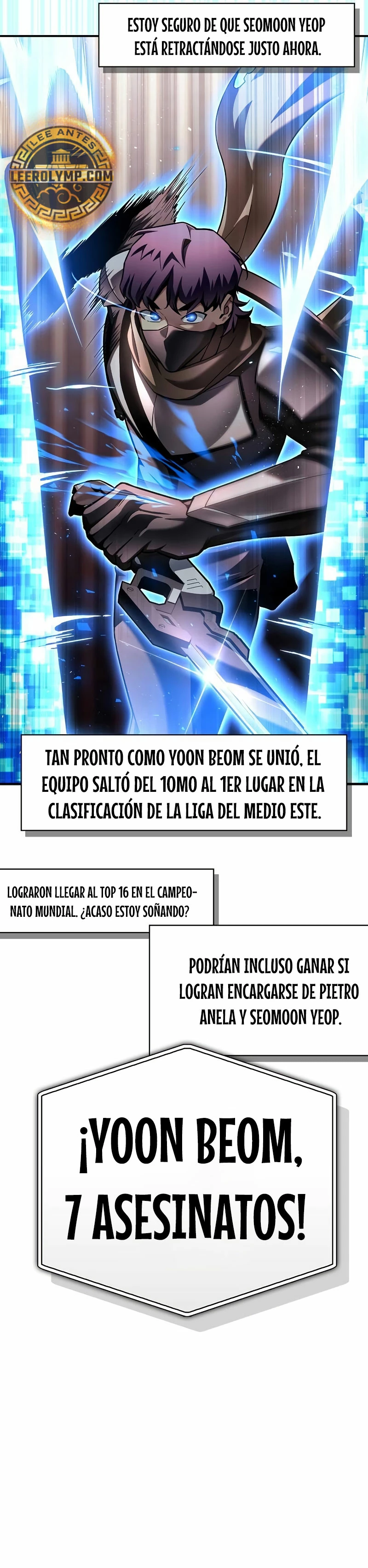 Campo de Batalla Super Humano Capítulo 124 - Página 50 en español