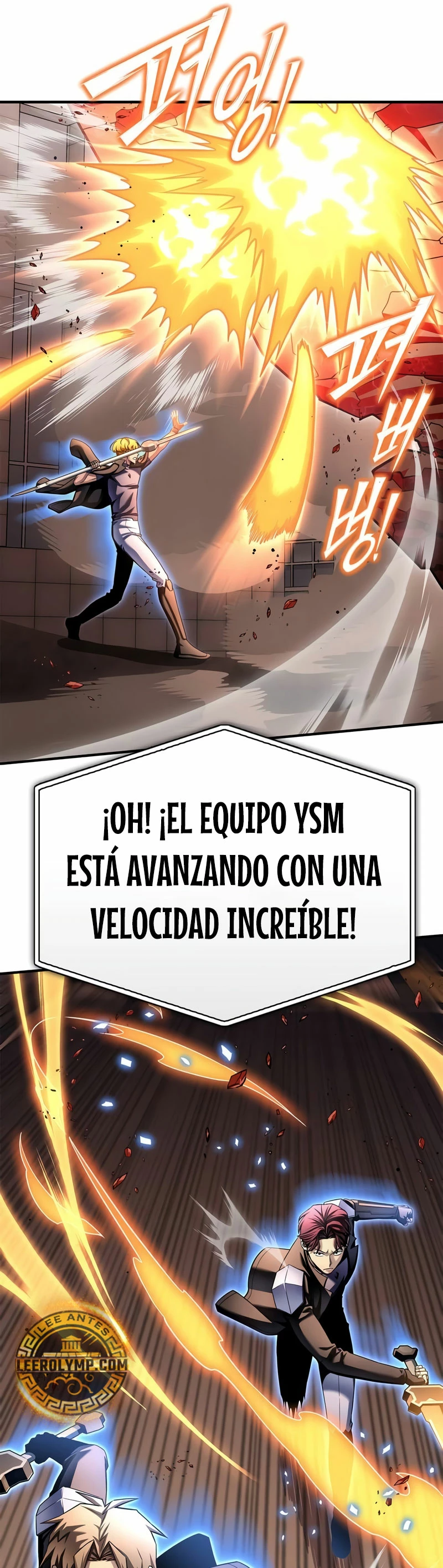 Campo de Batalla Super Humano Capítulo 125 - Página 44 en español