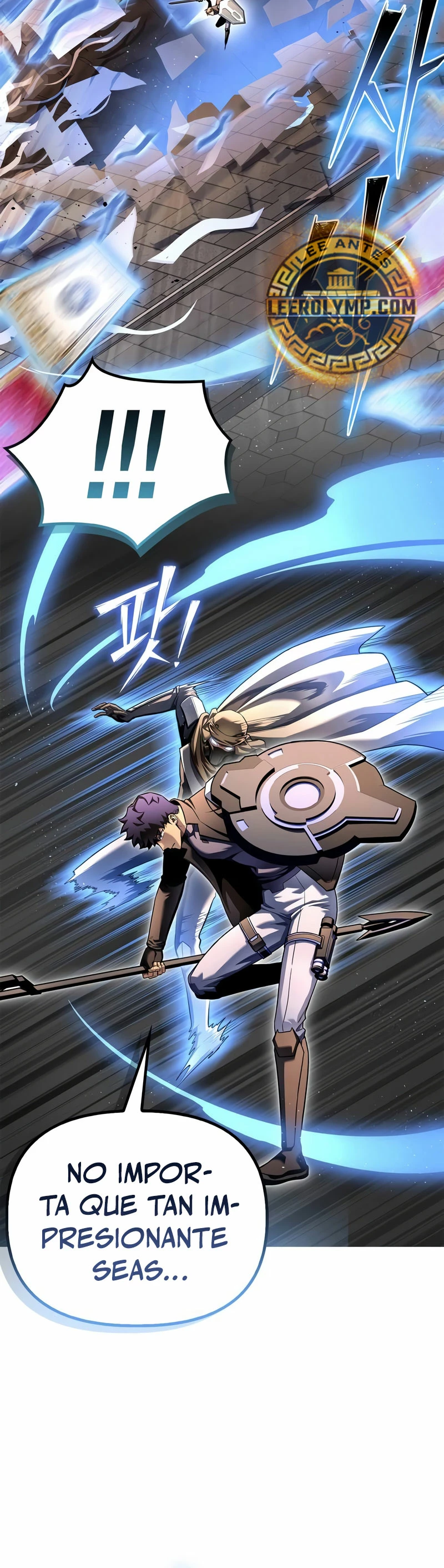 Campo de Batalla Super Humano Capítulo 125 - Página 48 en español