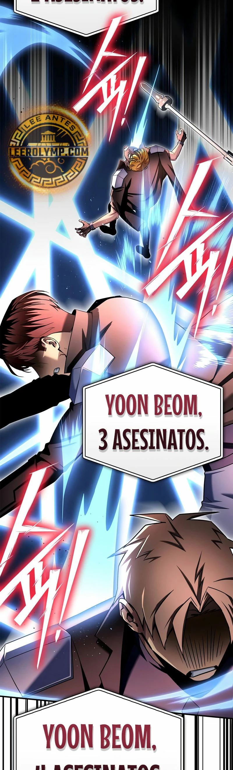 Campo de Batalla Super Humano Capítulo 125 - Página 58 en español