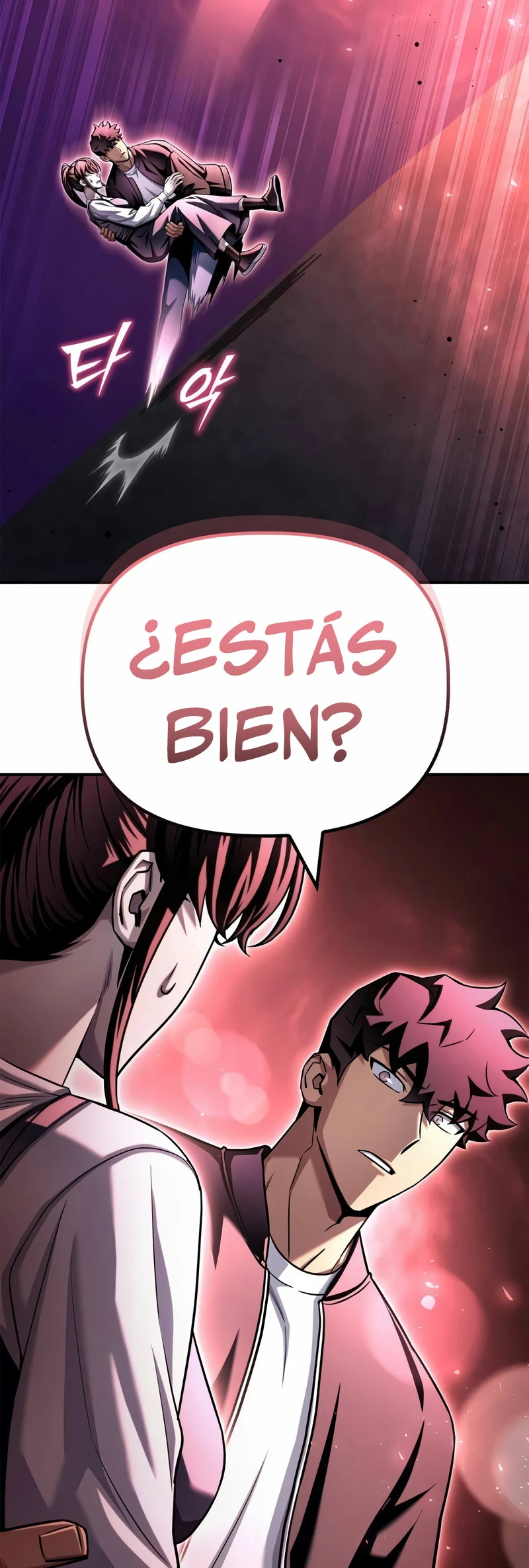 Campo de Batalla Super Humano Capítulo 126 - Página 69 en español