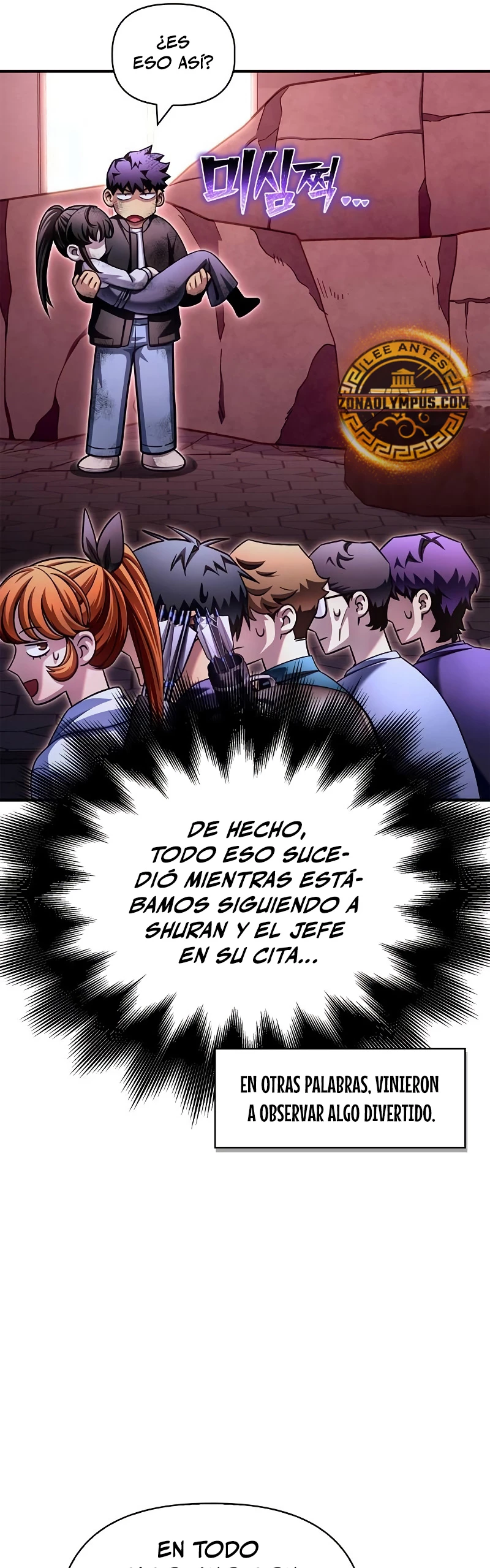 Campo de Batalla Super Humano Capítulo 127 - Página 22 en español