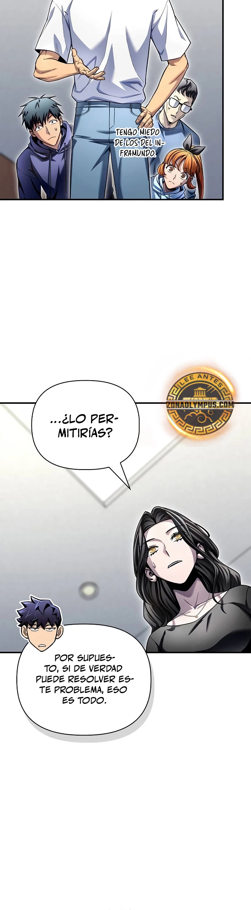 Campo de Batalla Super Humano Capítulo 129 - Página 27 en español