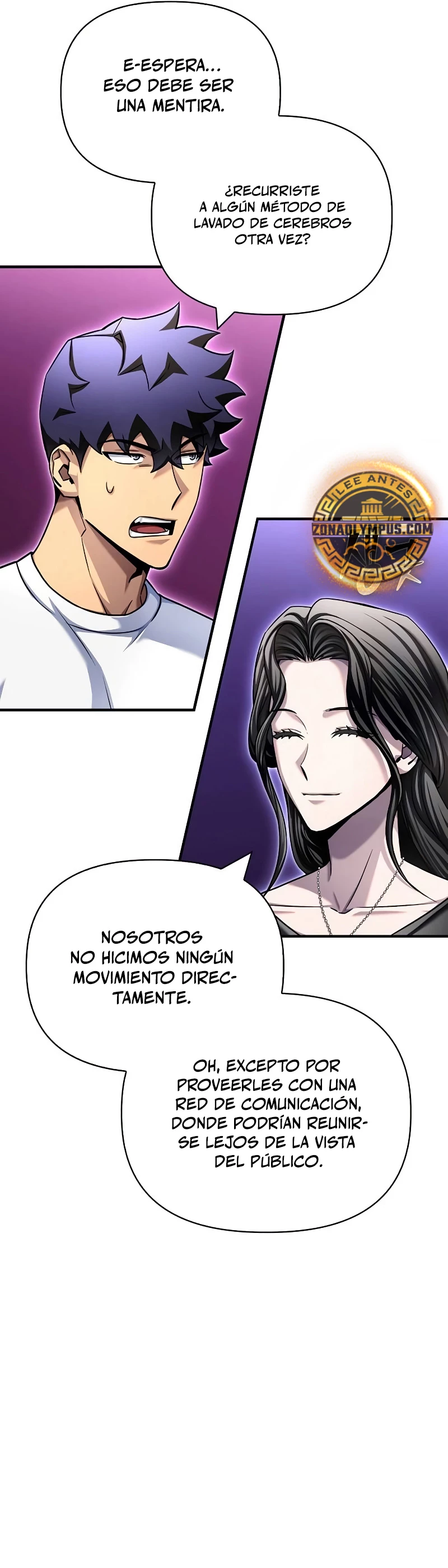 Campo de Batalla Super Humano Capítulo 129 - Página 38 en español