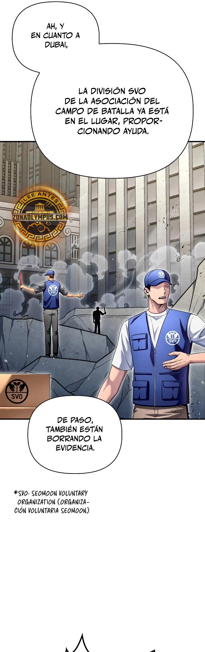 Campo de Batalla Super Humano Capítulo 129 - Página 43 en español