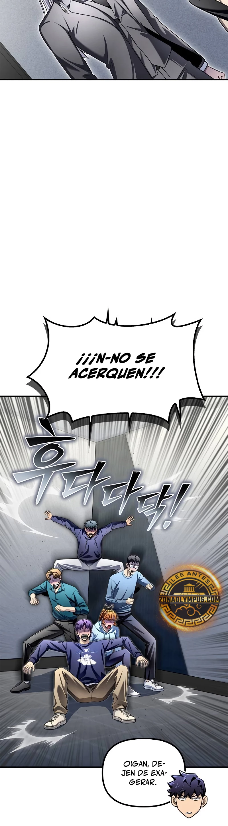 Campo de Batalla Super Humano Capítulo 129 - Página 7 en español