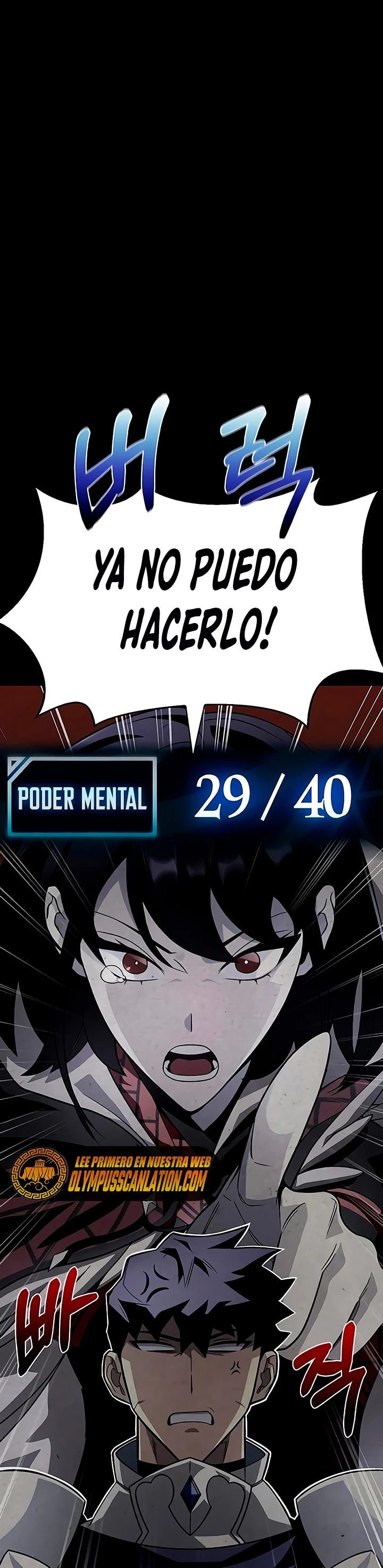 Campo de Batalla Super Humano Capítulo 13 - Página 18 en español