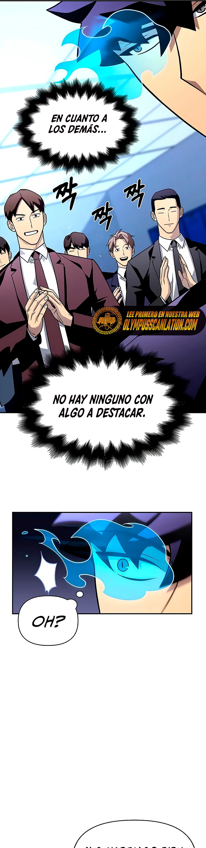 Campo de Batalla Super Humano Capítulo 13 - Página 32 en español
