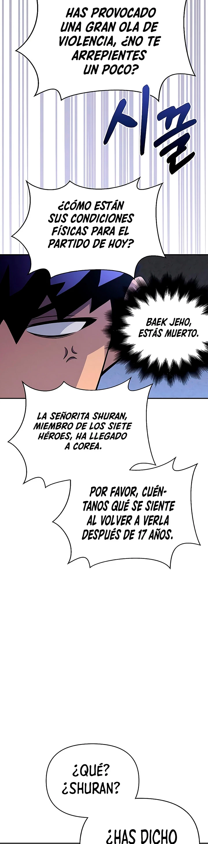 Campo de Batalla Super Humano Capítulo 13 - Página 6 en español