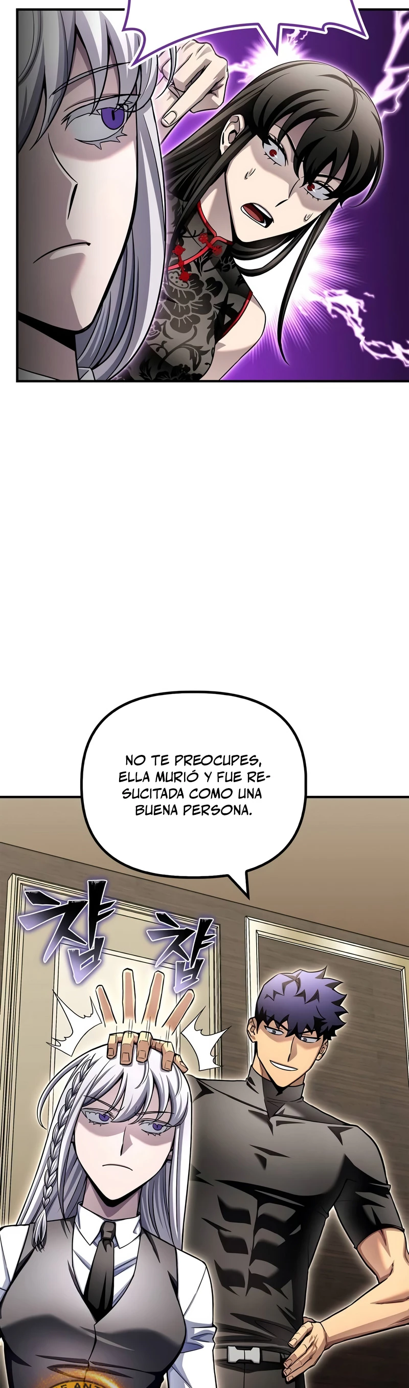 Campo de Batalla Super Humano Capítulo 130 - Página 20 en español