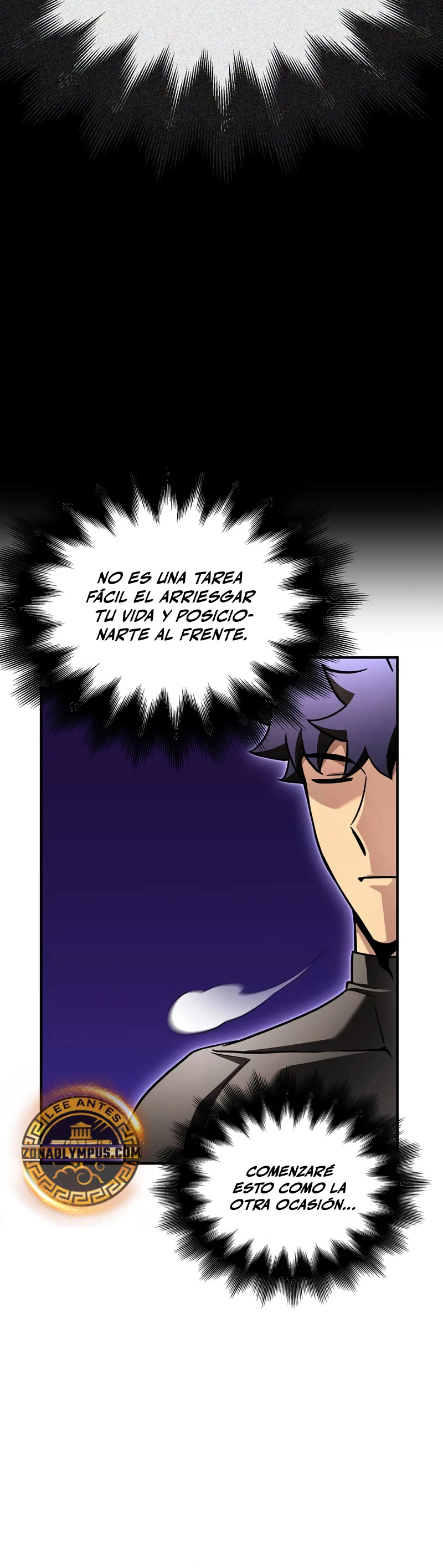 Campo de Batalla Super Humano Capítulo 130 - Página 46 en español