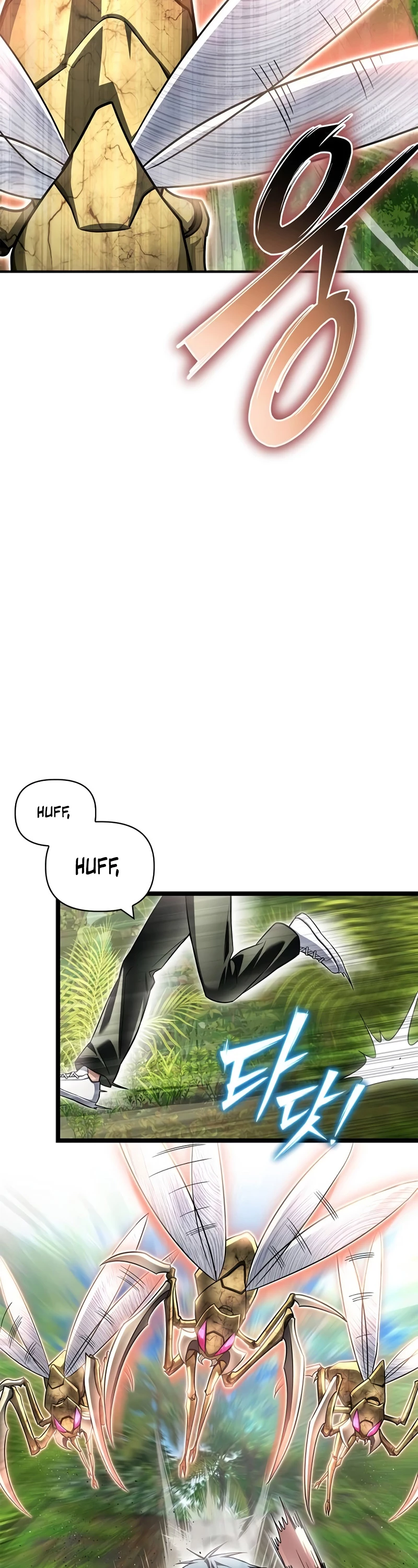 Campo de Batalla Super Humano Capítulo 131 - Página 14 en español