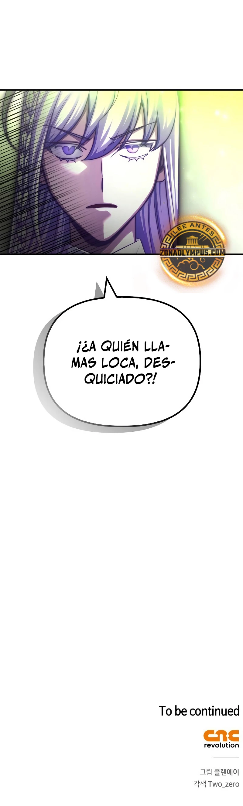 Campo de Batalla Super Humano Capítulo 132 - Página 73 en español