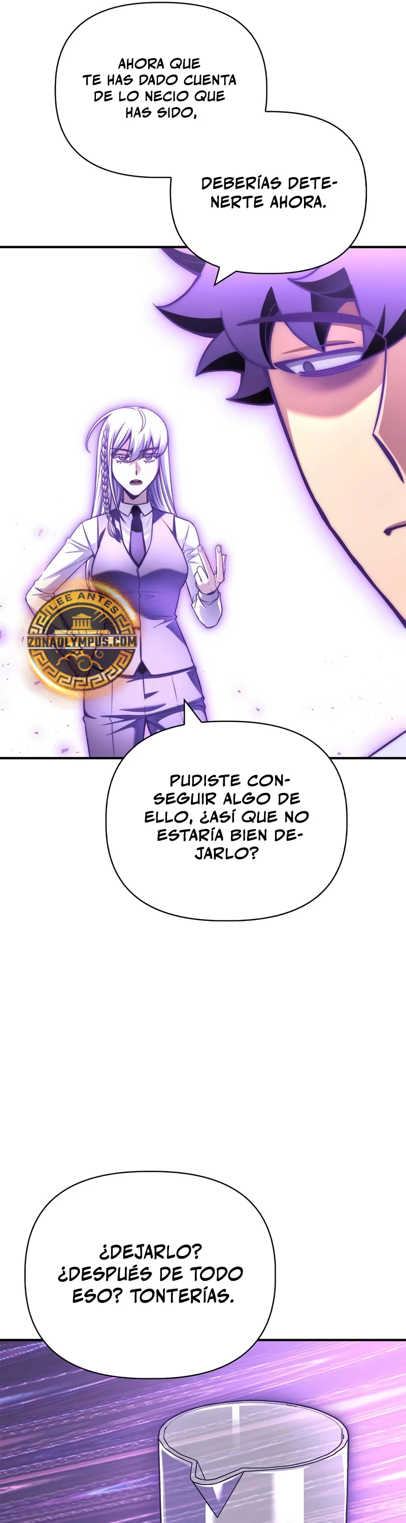 Campo de Batalla Super Humano Capítulo 133 - Página 13 en español