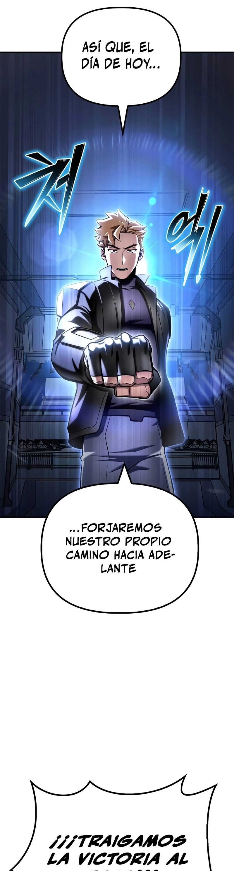 Campo de Batalla Super Humano Capítulo 133 - Página 5 en español