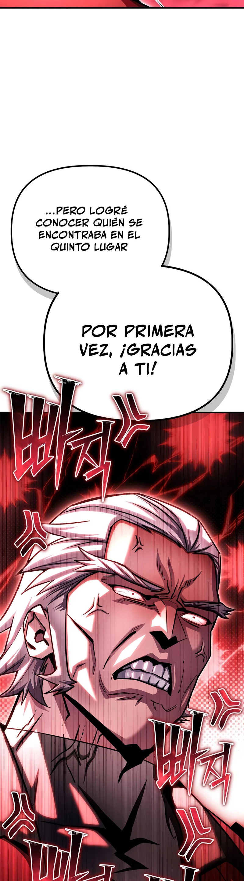 Campo de Batalla Super Humano Capítulo 133 - Página 59 en español